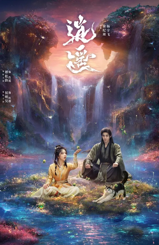 山东东营女英语老师李汶芯，因为欠下两万元私人贷款不还，就被曝光了性爱视频 - 今日看料