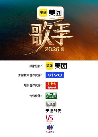 极品寻花回归大长腿网红妹纹身腰细胸大 - 今日看料