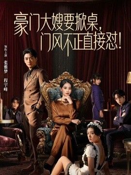 饼干姐姐-【捡尸翻车】 高端的猎人往往以猎物姿态出现 - 钓系御姐微醺欲擒故纵，再也不敢捡御姐回家了 - 今日看料
