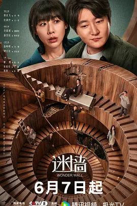 良家约炮大神【xiaoxin lin_lin】8月-12月付费群更新，专约别人老婆的大神，人妻家中偷情狂草！ (1) - 今日看料