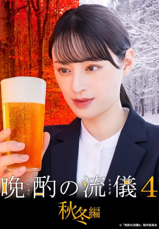新人下海熹宝圆滚滚的咪咪天价收费房大秀 - 今日看料