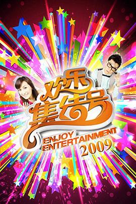 性交视频 - 今日看料