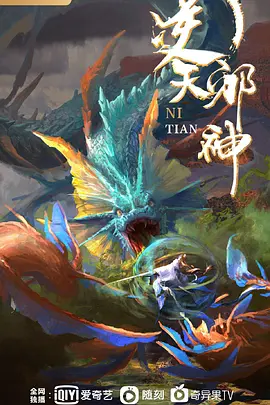 真人快打11-终结者肛交辛德尔 - 今日看料