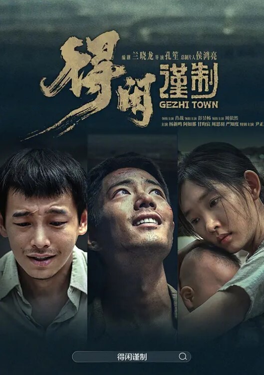 川大黑丝露脸清纯的骚妹子粉嫩骚穴展示被小哥舔的淫水多多湿湿的让小哥轻松插入秒射男 - 今日看料
