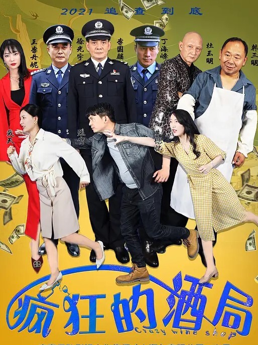 20208020869用户上传少女当街被社会女暴打 - 今日看料