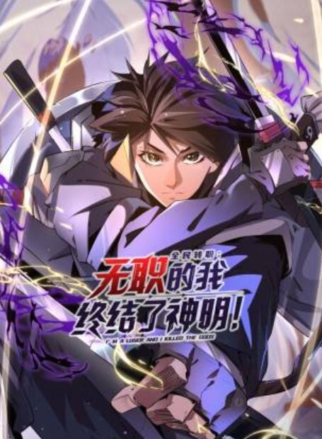 [Green Bunny] 御先祖賛江 第4話 「常少女」 - 今日看料