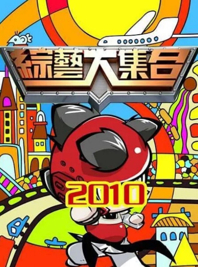 盘少女姐妹团1 - 今日看料