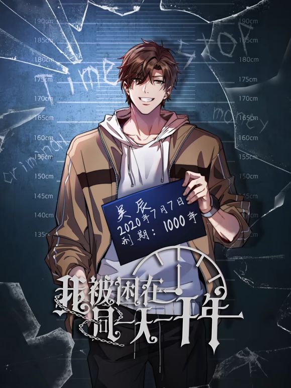 2025年最新流出【真实PUA白嫖航空实习生】全程完美露脸，有生活照，绝对的清纯反差骚母狗，射了一脸精液 (3) - 今日看料