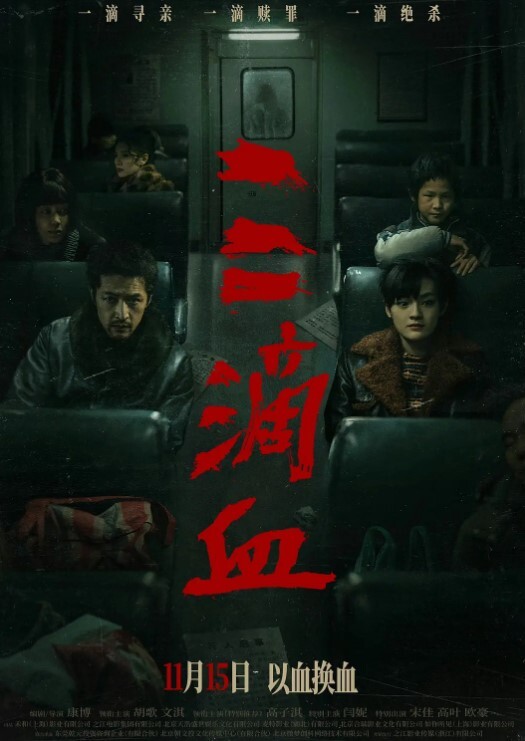清纯福利姬 - 今日看料