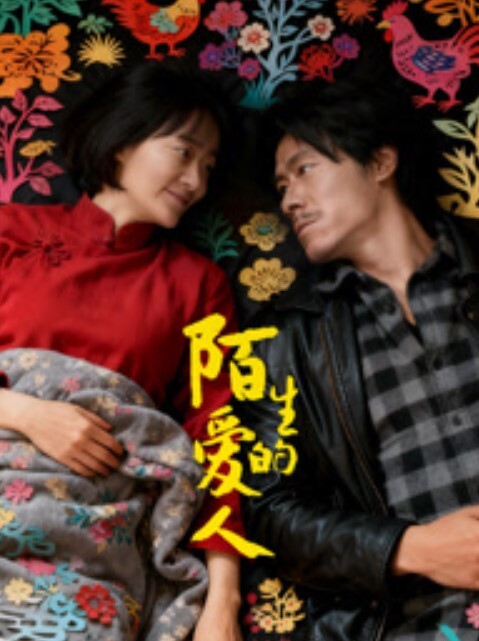 年轻美眉在家里全露自拍 - 今日看料
