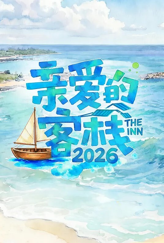 黑亞當台湾著名男优_黑亞當_勇闖柬埔寨偷录秘密實錄 - 今日看料