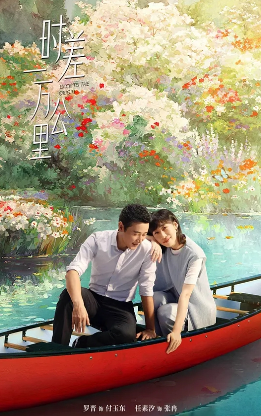 斯巴达克斯 第1季第2集 - 今日看料