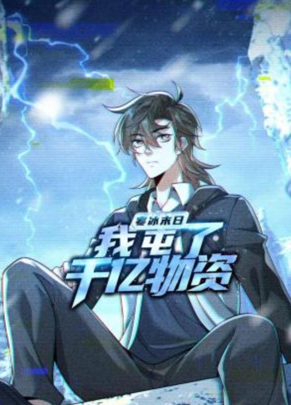 dlaldn甜蜜的雨 - 今日看料