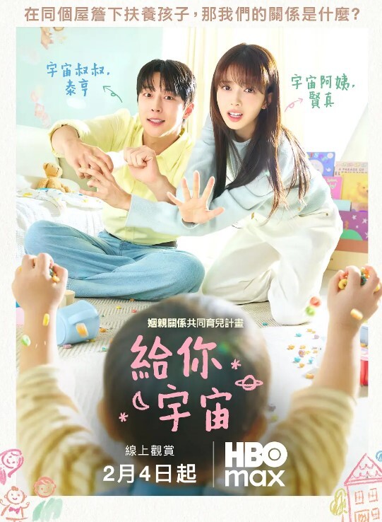暴力无套狂肏极品黑丝少女_顶到子宫了啊爸爸_高潮强烈激挛_各种姿势尽情肏太爽了 - 今日看料
