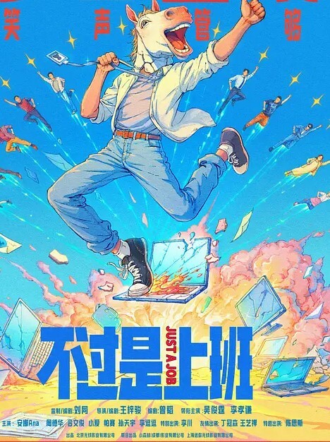 淫荡姐妹花女同秀舌吻调情叠罗汉假屌互插舔骚逼手指扣穴喷水肉感身材极度淫骚 - 今日看料