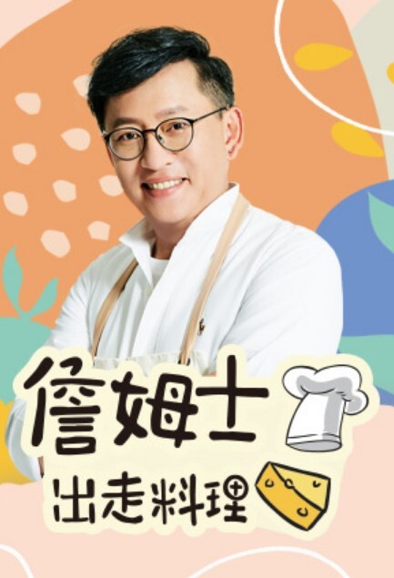 AI换脸杨幂母乳妈妈第一部分 - 今日看料