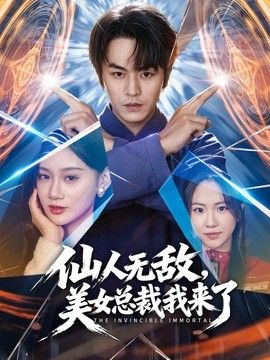 饼干姐姐-淫荡姐姐迷奸亲弟 帮弟弟破处榨精 - 今日看料