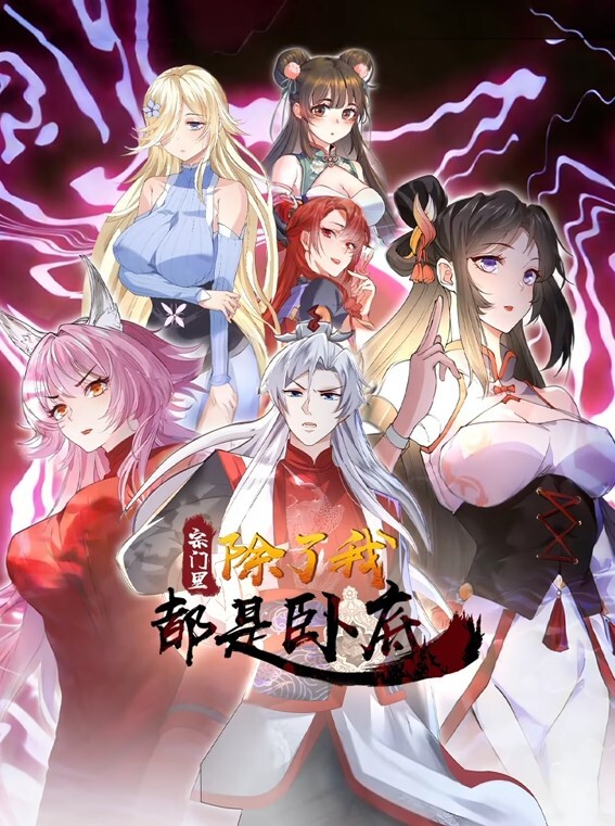 顽皮的美国-CherieDeVille想要一些年轻的公鸡【MyFriendsHotMom】 - 今日看料