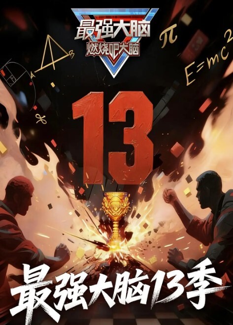 惊天大瓜小杨哥彻底塌房了三只羊吞精齐老板录音完整字幕版附红河学院事件彝族精神小伙强制猥亵公路强奸和偷情等精选 - 今日看料
