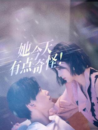 青青操在线现视频免费 - 今日看料