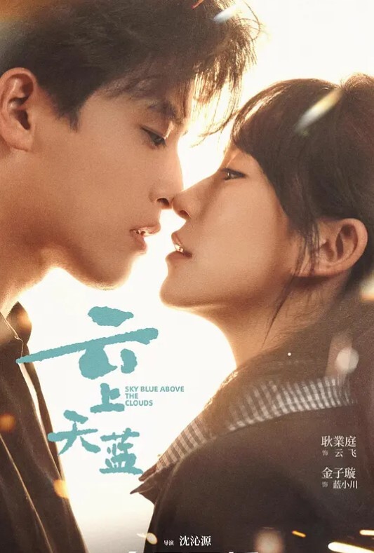 度假村BOIN3 - 今日看料