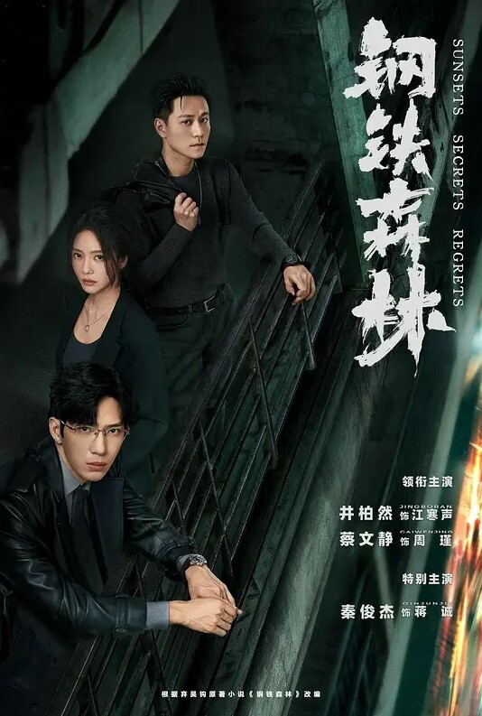 20208216664用户上传母狗公園抽插放尿 - 今日看料