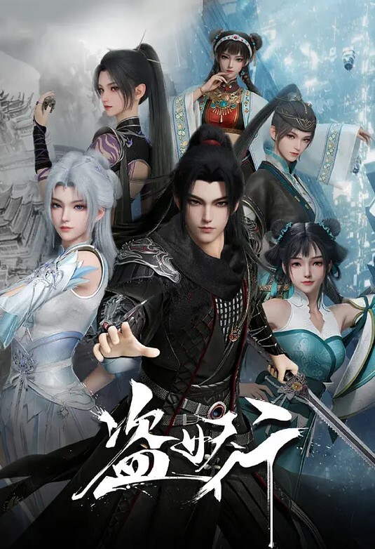 BLOODROYALPrincess2 - 今日看料