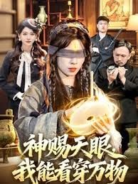 CLUB-859(中字)女性客房服务员便器化中出奸淫乱交 森泽佳奈 - 今日看料