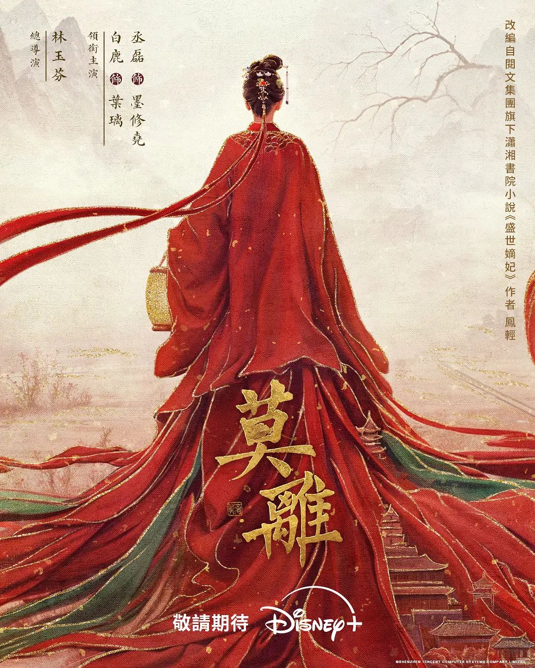 【顶级富人圈泄密】富哥们会所嗨完直接带回酒店啪啪近距离拍摄叫声震天！ - 今日看料