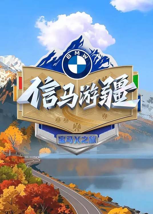 可爱白丝福利姬双马尾 - 今日看料