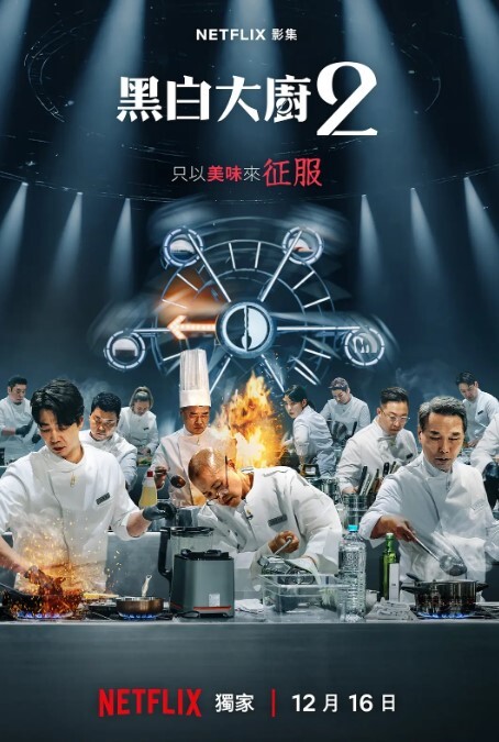 单身美女半夜叫我去她家修水龙头 - 今日看料