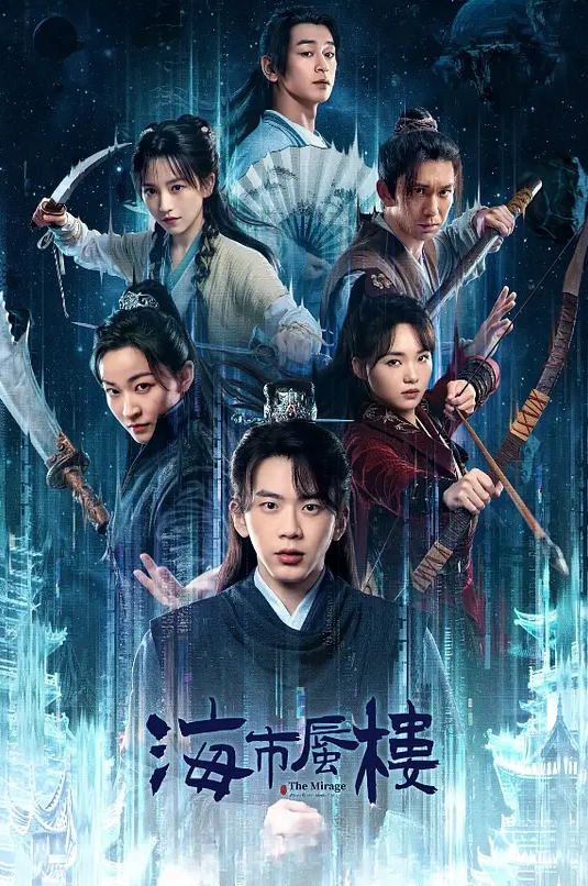 小祁探花约了个风骚小御姐 - 今日看料