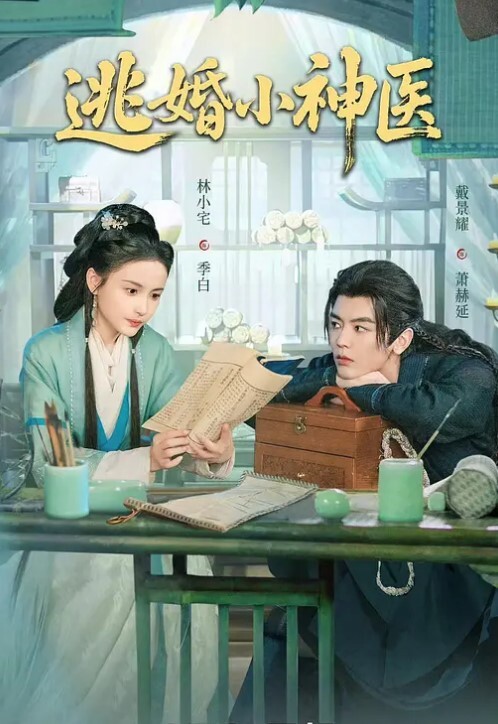 探店长春洗浴黑丝阿姨打胶手法 - 今日看料