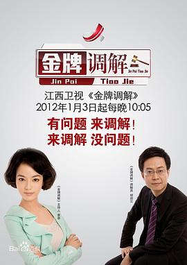 肛交视频 - 今日看料