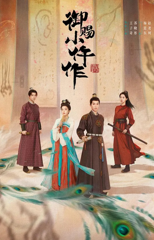 酒店绿叶森林房摄像头偷拍 - 今日看料