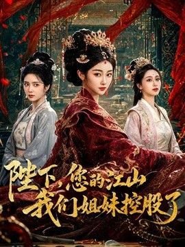 万圣节特辑 cos修女写真约拍被下药强奸 强制深喉乳交 无套深插被内射中出 - 今日看料