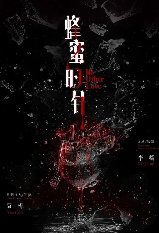 超级喜欢吃鸡巴的骚货这个眼神太勾人了一脸销魂的骚样 - 今日看料