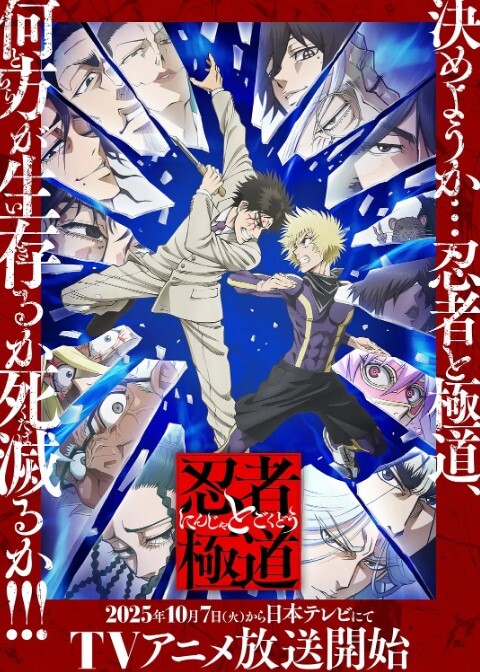 [ばにぃうぉ～か～]OVAじょしラク！ - 今日看料