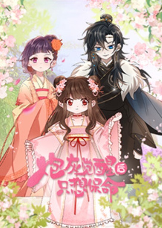 对白淫荡精彩大神嫖娼讨价还价玩角色扮演灰丝美女被搞的嗷嗷大叫 - 今日看料
