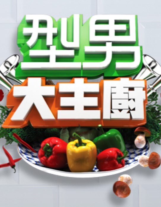 挽一帘幽梦绝世玉女 - 今日看料