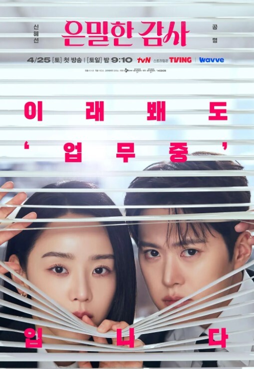 与自己的女儿在客厅中出的! - 今日看料