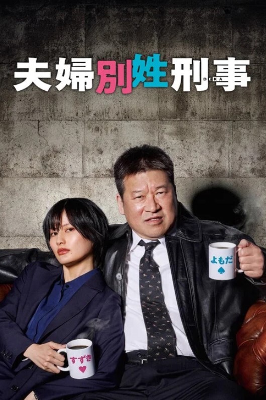 私拍泄密苏杭大三JK少女表白学长耳染激情69无套强入口爆内射 - 今日看料