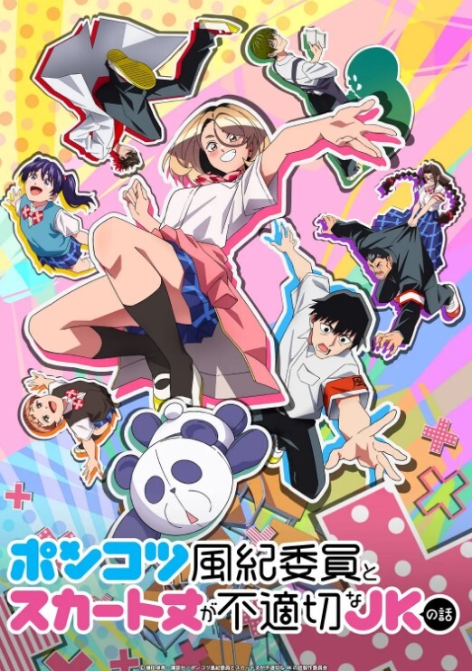 najar八宫巡偶像大师2 - 今日看料