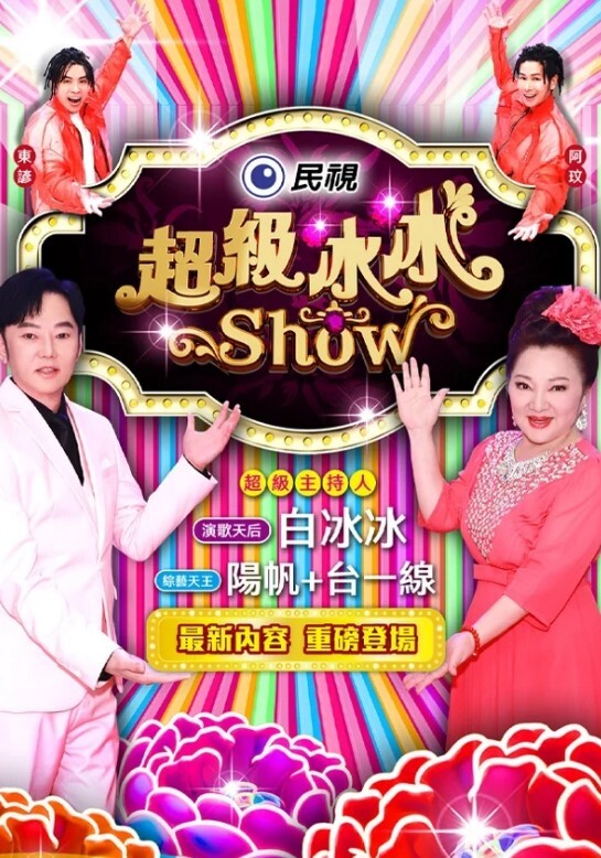 【水果派】和女友的漂亮姐姐独处，突然的接吻，下流的舔舐 - 今日看料