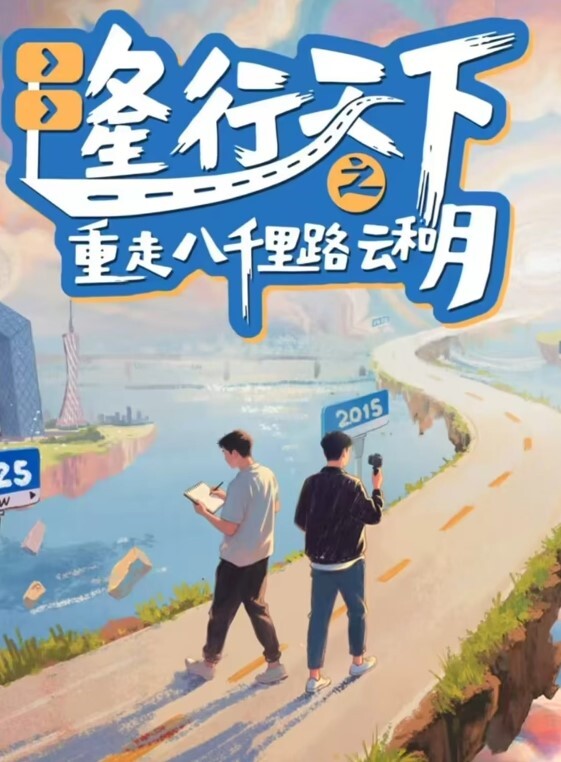 SM老片上海女王踢裆把果冻塞进逼里让奴吸出来电击撸射潮喷 - 今日看料