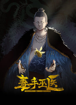 网聊新人极品人妻喝酒聊天哭了调情完再开操伸进裙子猛扣穴床上猛操爽翻 - 今日看料