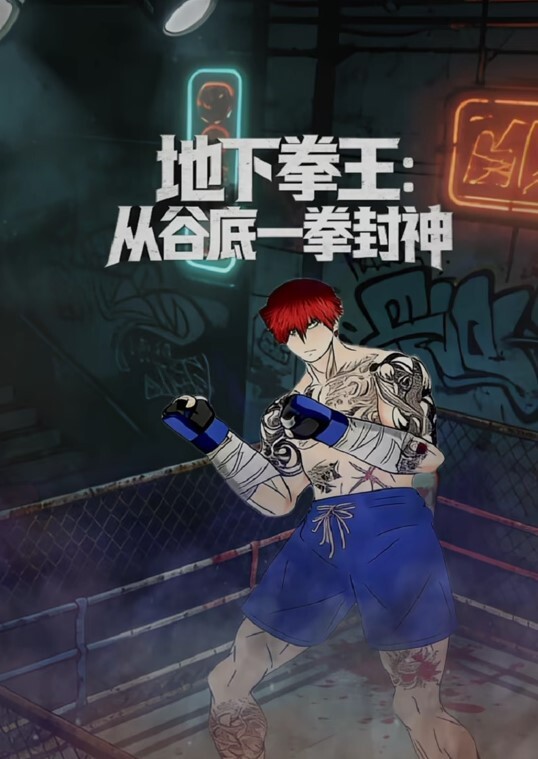 练习骑乘做爱的甜美少女 - 今日看料