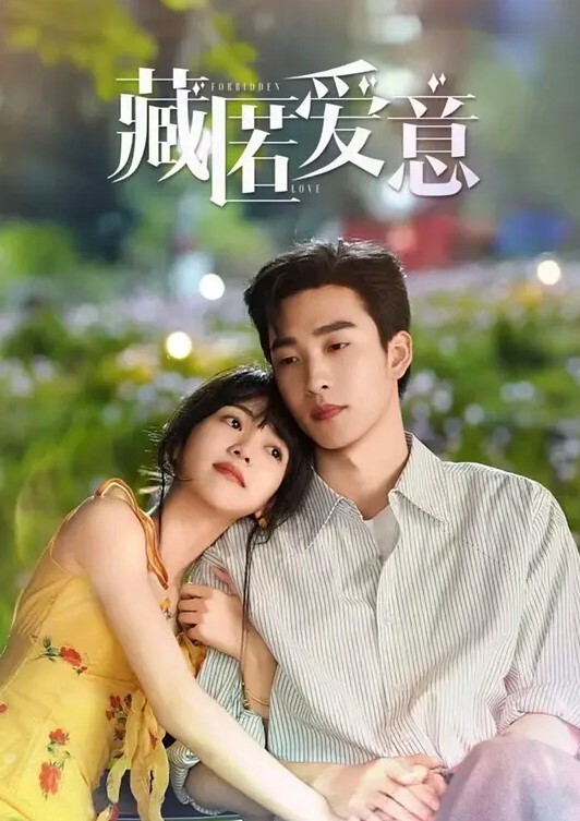 梦柔骗炮的神棍道士_巨乳少女的明星梦 - 今日看料