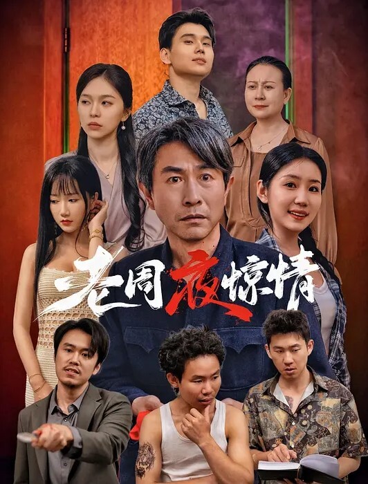 20206989410用户上传自拍嫖妓双飞姐妹花 - 今日看料