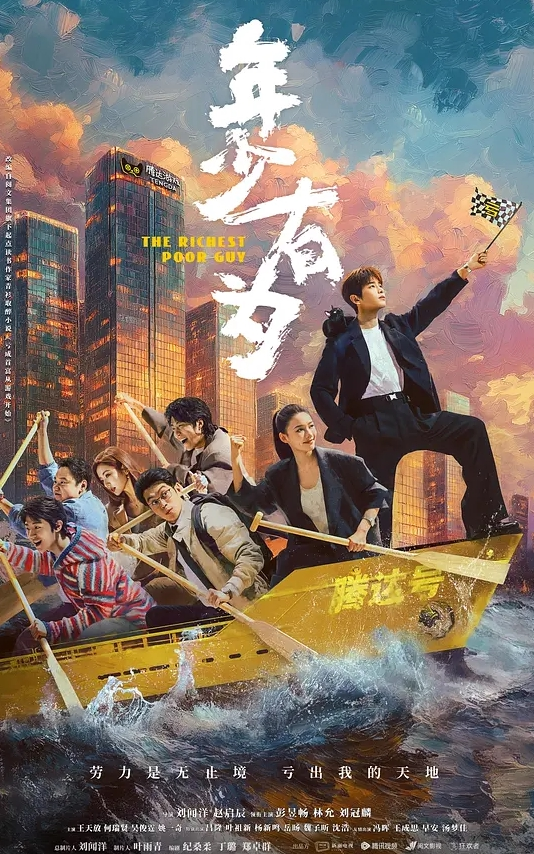 性感.的瑜.老师.床技.很不错 - 今日看料